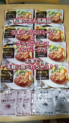 ピアス😼💫のTikTok投稿
