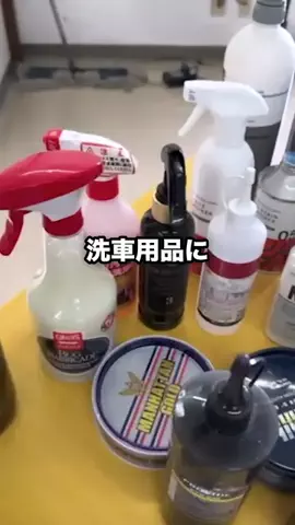 sunny 36のTikTok投稿