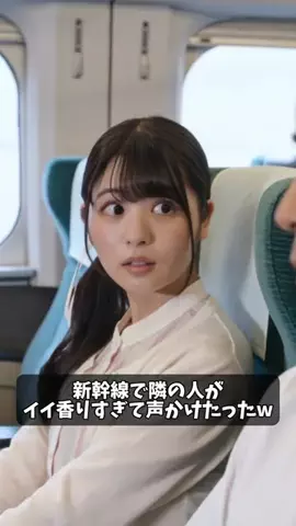 もふもふのTikTok投稿