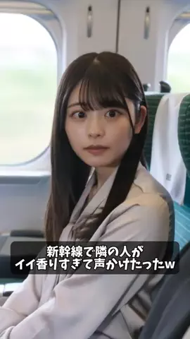 もふもふのTikTok投稿