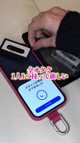 かれんあはは💭🖤のTikTok投稿