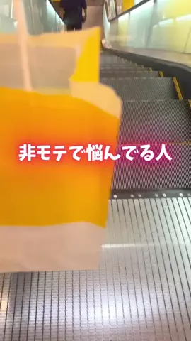 もふもふのTikTok投稿