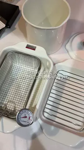 みるのTikTok投稿