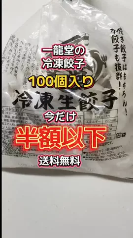 ピアス😼💫のTikTok投稿