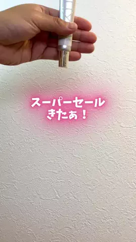 もふもふのTikTok投稿