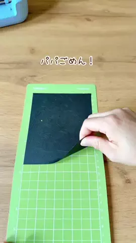 みーごママ|知育・おうち遊びのアイデアのTikTok投稿