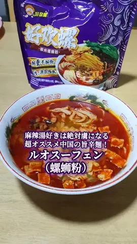 ピアス😼💫のTikTok投稿