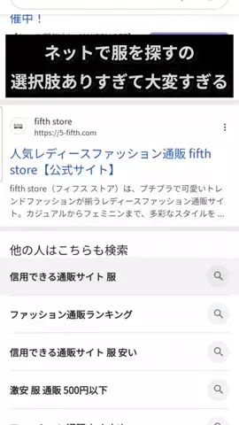 シャモジーのTikTok投稿