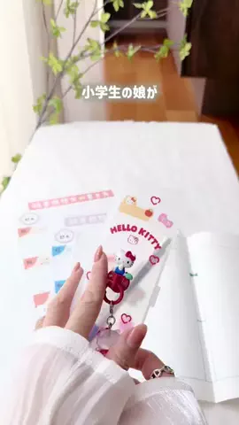 nakomama_lifeのTikTok投稿