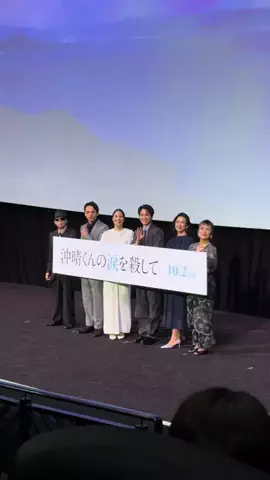 元ガスト店員のTikTok投稿