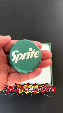 たつみのTikTok投稿