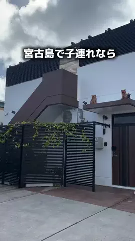 みやマル◎宮城グルメ・おでかけ🚗のTikTok投稿
