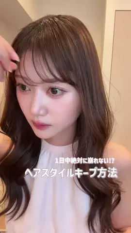 かなみん🌼のTikTok投稿