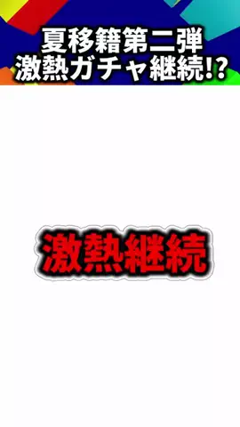 ひろ🦑のTikTok投稿