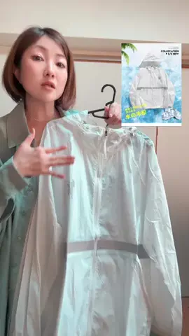 maki*のTikTok投稿