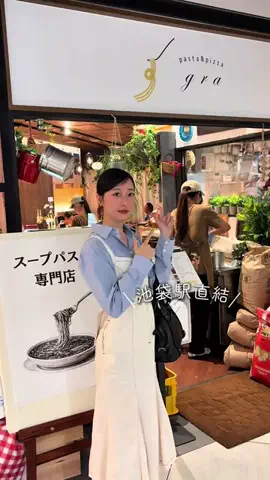 堀北亜莉のTikTok投稿