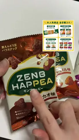 maki*のTikTok投稿