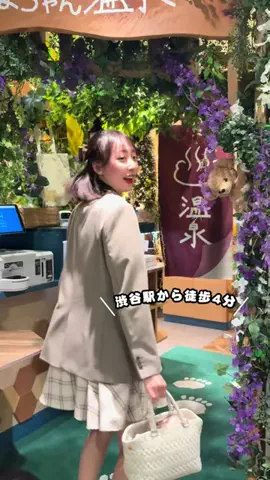堀北亜莉のTikTok投稿