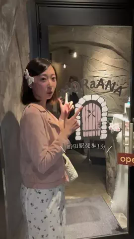 堀北亜莉のTikTok投稿