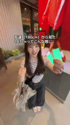 片山 萌香（ほのたん）のTikTok投稿