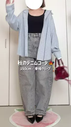 モモ子│150cmコーデのTikTok投稿