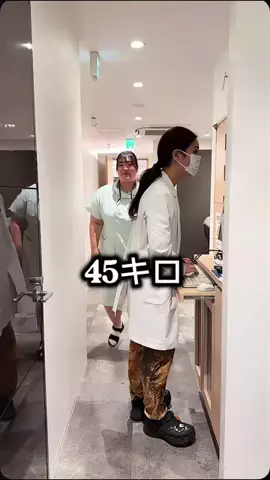 米俵🍙だわらちゃん🍟のTikTok投稿