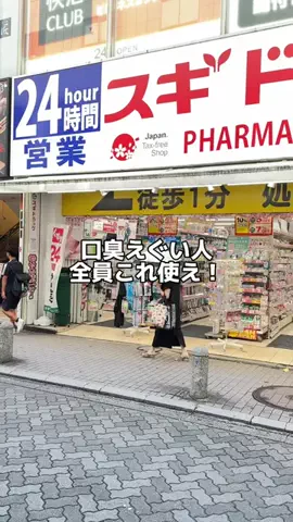 ぴぴ🐣のTikTok投稿