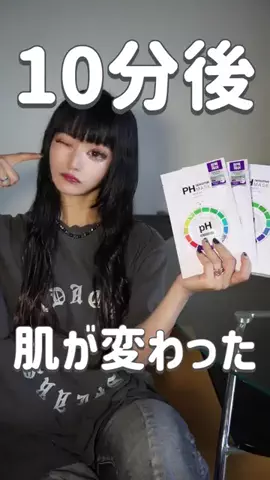Cherry × NoirのTikTok投稿