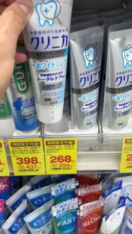 ぴぴ🐣のTikTok投稿