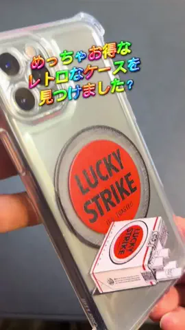 たつみのTikTok投稿