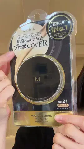 40歳時をかける美BBA・麗子のTikTok投稿