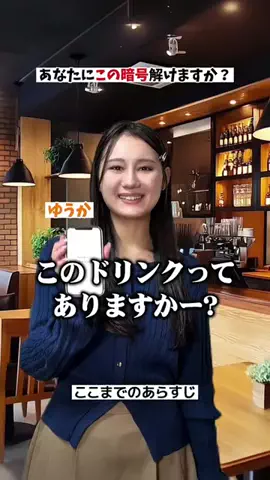 あにいもうと/続きはYouTubeのTikTok投稿