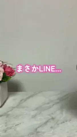 iPhone女子編集部👩‍💻のTikTok投稿