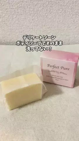 エナ❤️美容のTikTok投稿