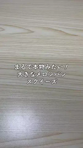 Moto ASMRのTikTok投稿