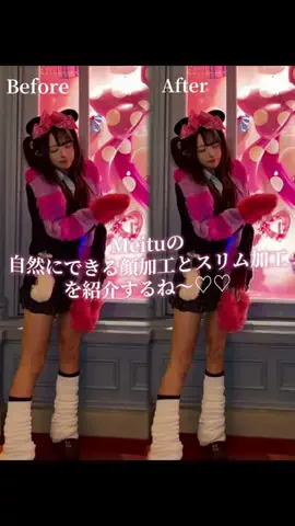 ここあのTikTok投稿