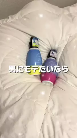 うさぎOLのTikTok投稿