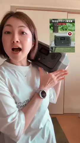 maki*のTikTok投稿