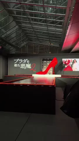 井手上漠のTikTok投稿