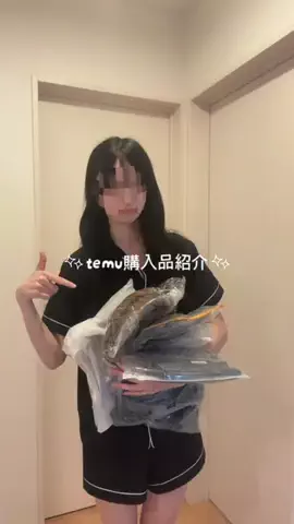 kirari.logのTikTok投稿