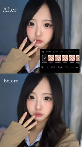 ここあのTikTok投稿