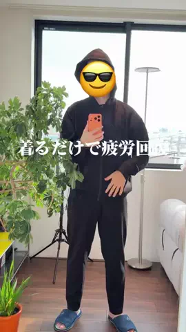 ポメ｜TikTokShop購入品紹介のTikTok投稿