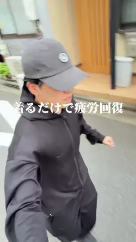ポメ｜TikTokShop購入品紹介のTikTok投稿
