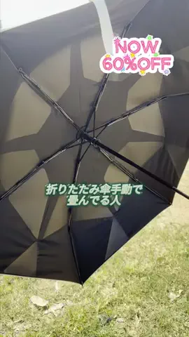 Harmony Dusk LivingのTikTok投稿