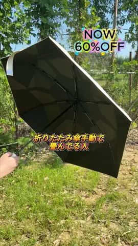 Harmony Dusk LivingのTikTok投稿