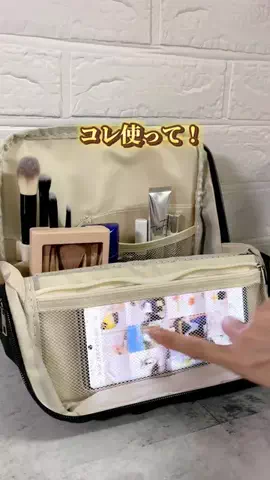 minmi.kurashiのTikTok投稿