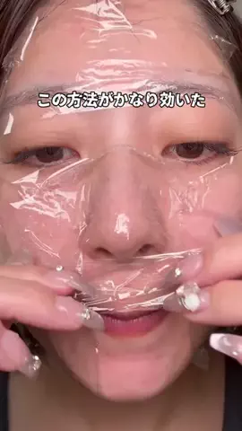 全力コス女ちゃんのTikTok投稿