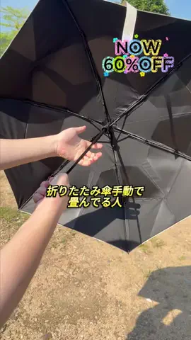 Harmony Dusk LivingのTikTok投稿