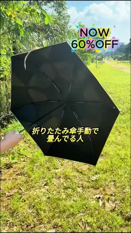Harmony Dusk LivingのTikTok投稿
