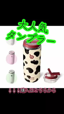 鐵(TETSU)😎💉のTikTok投稿